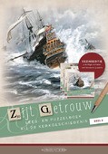 ZIJT GETROUW, DEEL 3