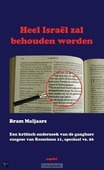 HEEL ISRAEL ZAL BEHOUDEN WORDEN