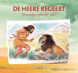 DIE EENVOUDIGEN 07 DE HEERE REGEERT - SCHOUTEN-V, A. - 9789463350020