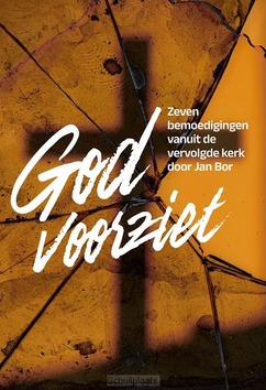 GOD VOORZIET - HEK DE, ESTHER - 9789463351867