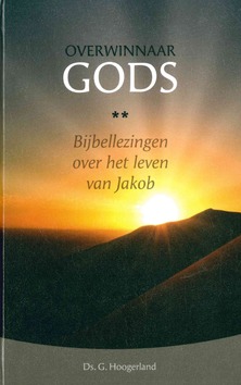 OVERWINNAAR GODS 2 - HOOGERLAND, DS. G. - 9789463701501