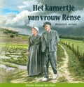KAMERTJE VAN VROUW RENSE