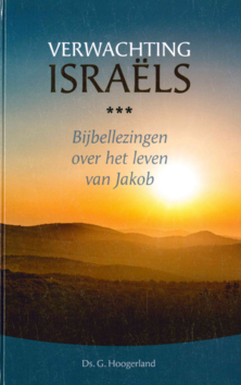 VERWACHTING ISRAELS - HOOGERLAND, G. - 9789463701945