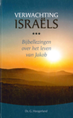 VERWACHTING ISRAELS