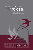 HIZKIA 1