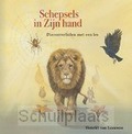 SCHEPSELS IN ZIJN HAND