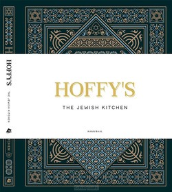 HOFFY'S, THE JEWESH KITCHEN - HOFFMAN, MOSHI; LIBERT EA, MARIJKE - 9789463887137