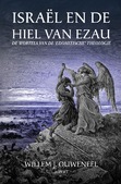 ISRAËL EN DE HIEL VAN EZAU