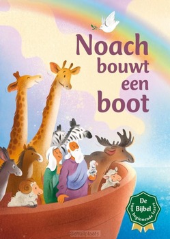 NOACH BOUWT EEN BOOT - NEWTON, ANDREW - 9789465020921