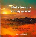 STERVEN IS MIJ GEWIN
