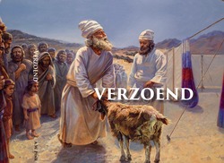 VERZOEND - PINK, ARTHUR W. - 9789490165642