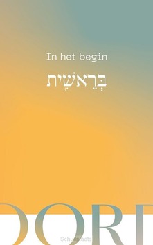 IN HET BEGIN - 9789491383199