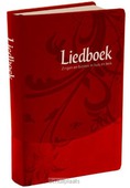LIEDBOEK GEMEENTEBUNDEL ROOD KUNSTLEER