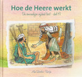 DIE EENVOUDIGEN 19 HOE DE HEERE WERKT - SCHOUTEN-V, A. - 9789491586903