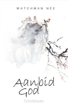 AANBID GOD - NEE, WATCHMAN - 9789491706608