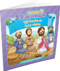 VIJF BRODEN EN TWEE VISSEN - 9789492408440