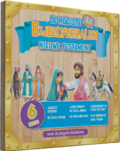 MOOISTE BIJBELVERHALEN NIEUWE TESTAMENT - DEEL 1 - 9789492408518