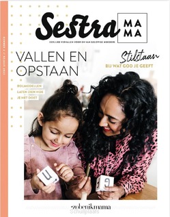 SESTRA MAMA ZOMER 2020 - 9789492831668