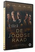 DE JOODSE RAAD (5-DELIGE SERIE / 2DVD)