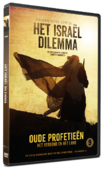 DVD HET ISRAEL DILEMMA
