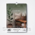 WEEKPLANNER LANDELIJK MET BIJBELTEKST - 2026 - 9789493206618