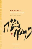 GENESIS EXODUS LEVITICUS NUMERI SET