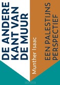 DE ANDERE KANT VAN DE MUUR