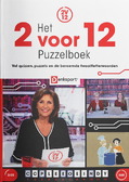 DENKSPORT - HET 2 VOOR 12 PUZZELBOEK - 9789493482289