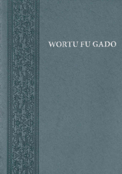 SRANANTONGO BIJBEL GRIJS MET DUIMGREPEN - 9789991473727