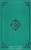ESV - VALUE THINLINE BIBLE