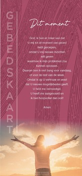 GEBEDSKAART DIT MOMENT - HOUR OF POWER - MA24053