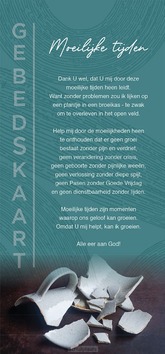 GEBEDSKAART MOEILIJKE TIJDEN - HOUR OF POWER - MA24062